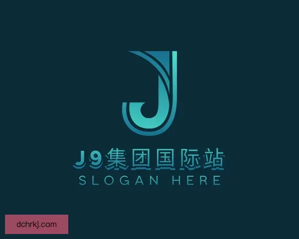 介绍J9集团国际站